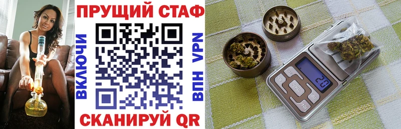 Магазины продажи наркотиков Лагань Cocaine  LSD-25  Мефедрон  Альфа ПВП  ГАШИШ  Каннабис 