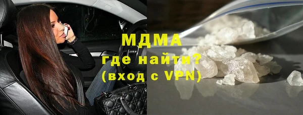 амф Алзамай