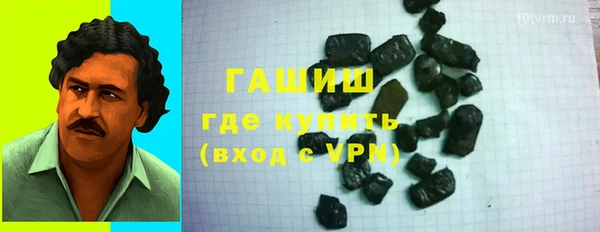 амф Алзамай