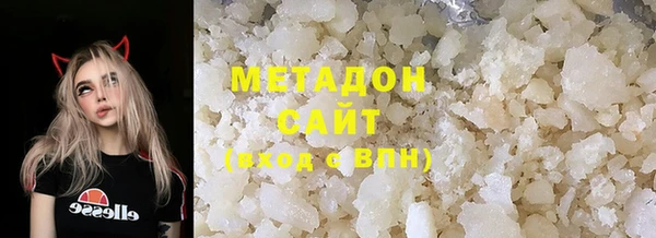 бошки Алексин