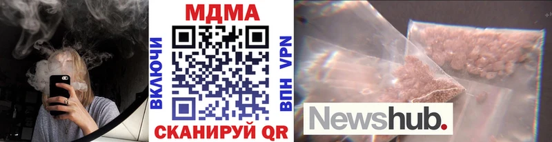 MDMA VHQ  Лагань 